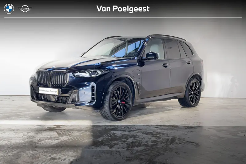 BMW X5 (2025)