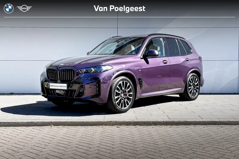 BMW X5 (2025)
