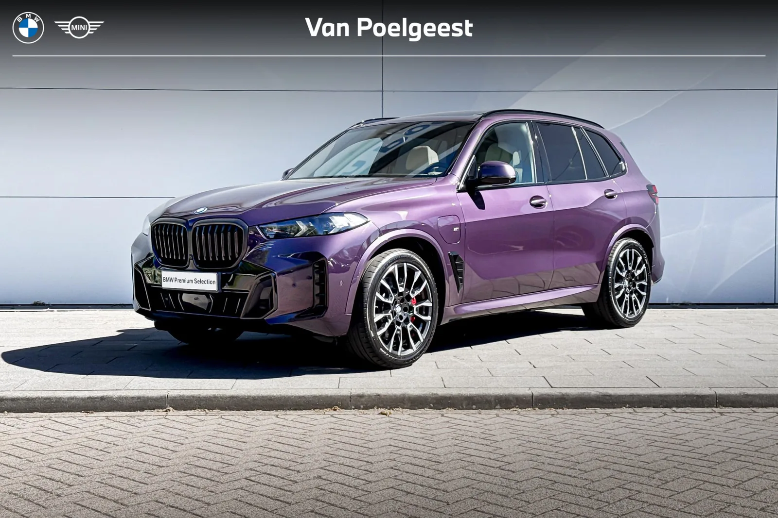 BMW X5 (2025) — foto 1