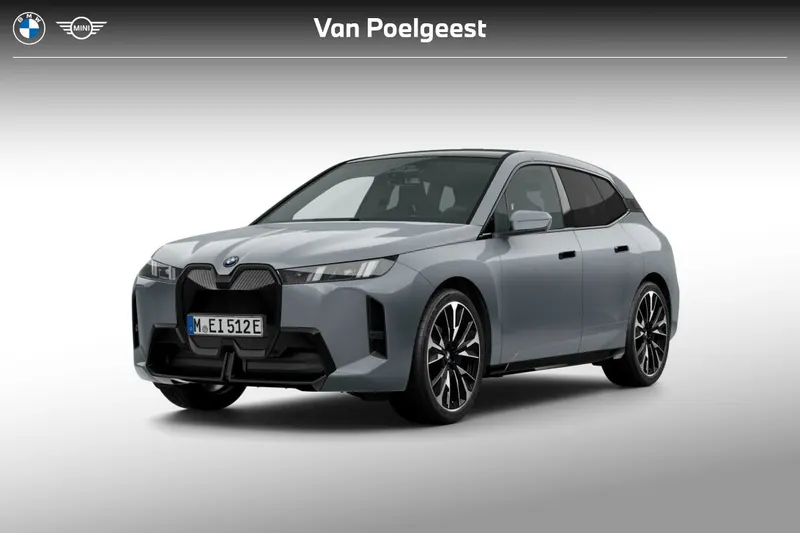 BMW iX (2026)