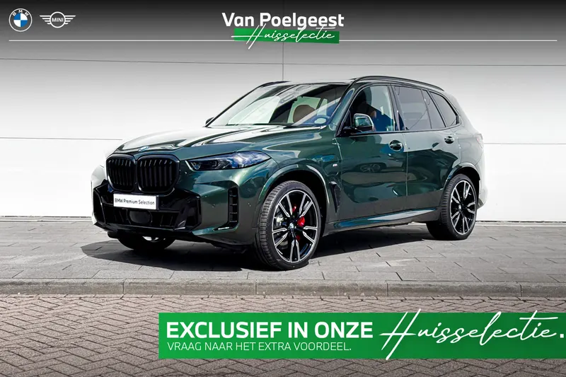 BMW X5 (2026)