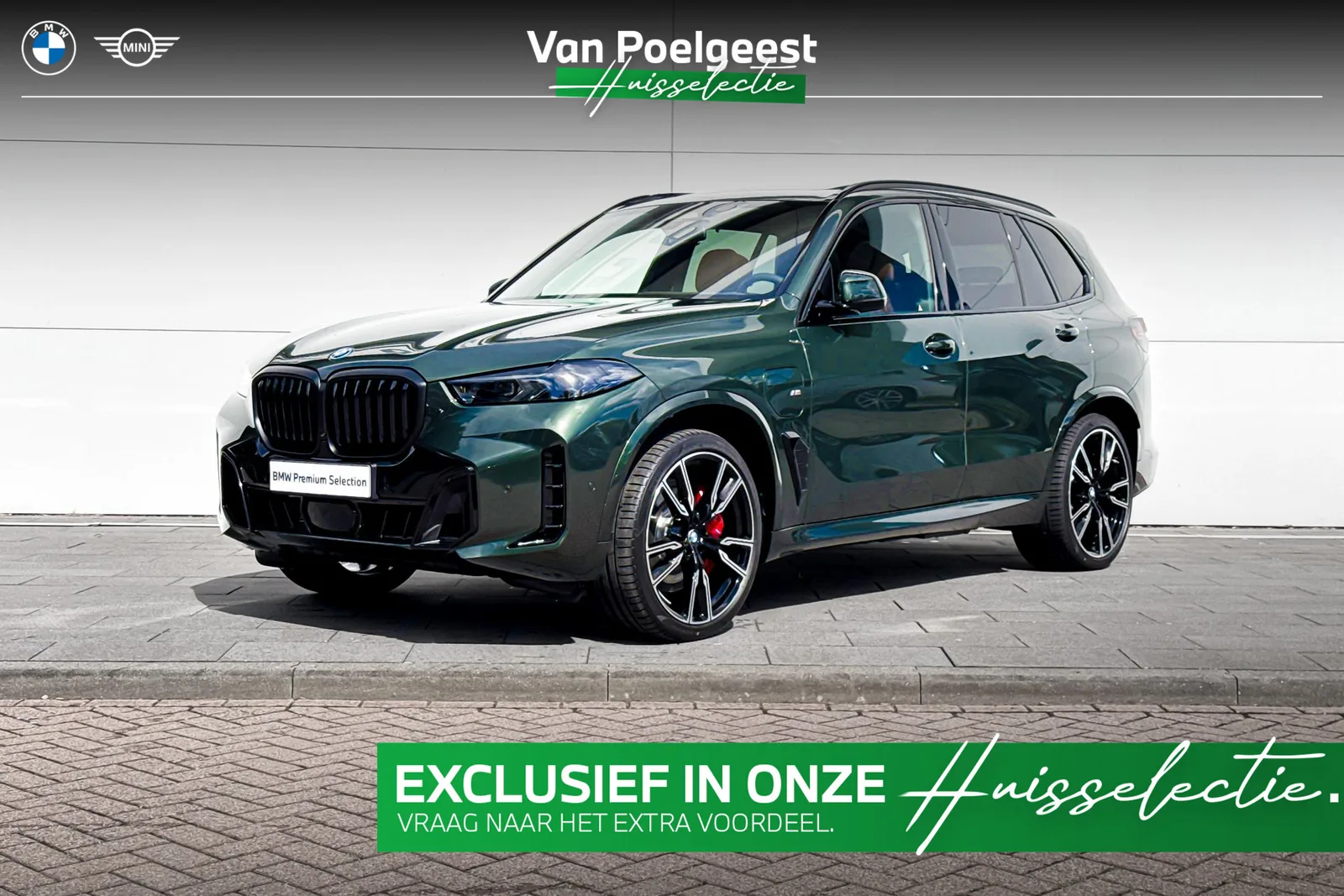 BMW X5 (2026) — foto 1