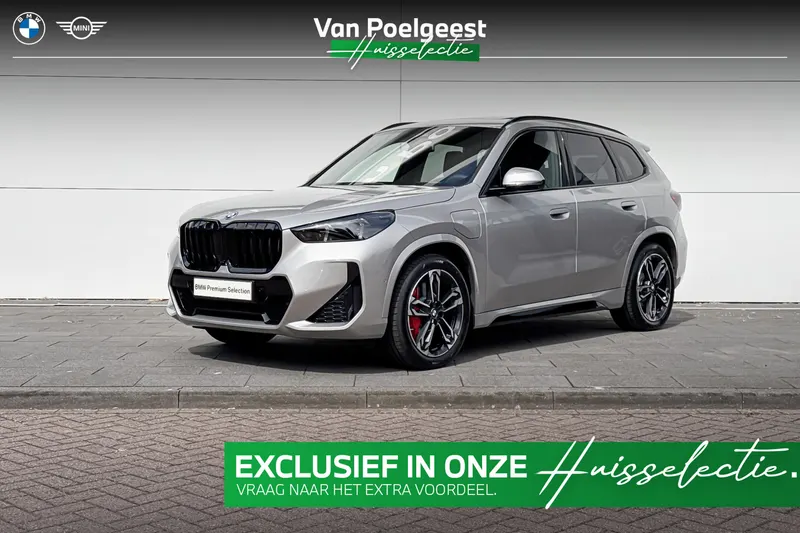 BMW X1 (2026)
