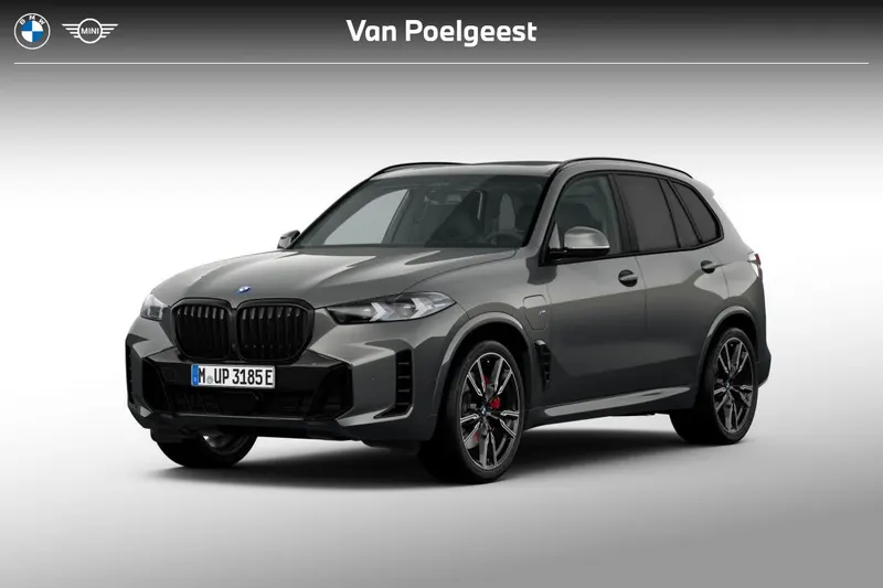 BMW X5 (2026)