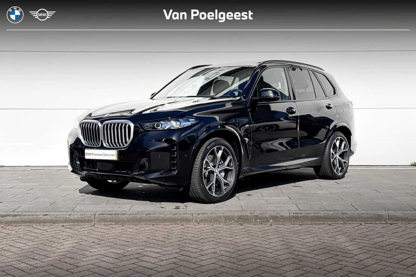 BMW X5 (2025) — foto 1