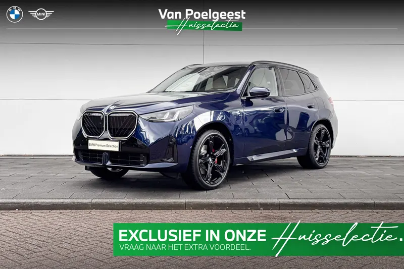BMW X3 (2026)