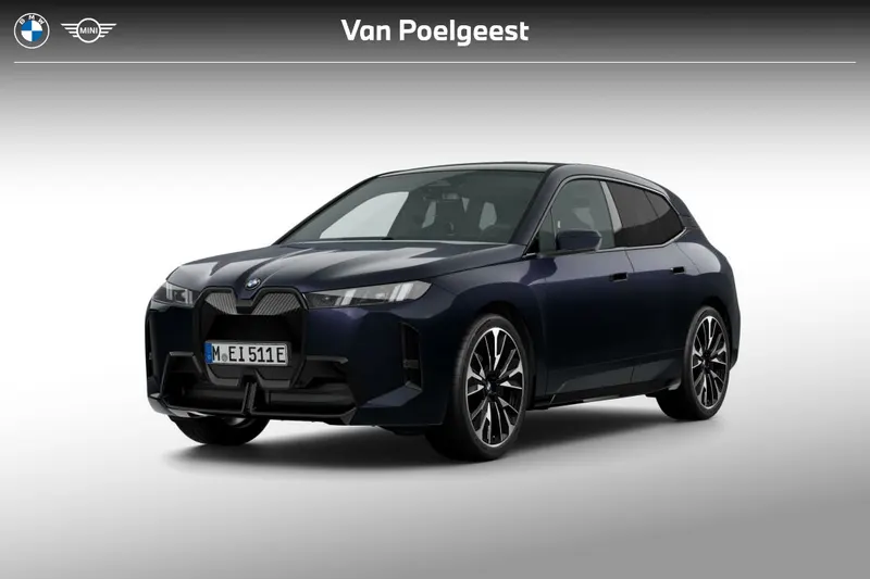BMW iX (2026)
