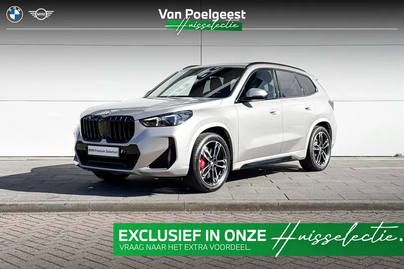 BMW X1 (2026)