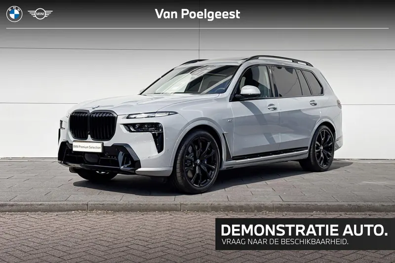 BMW X7 (2026)