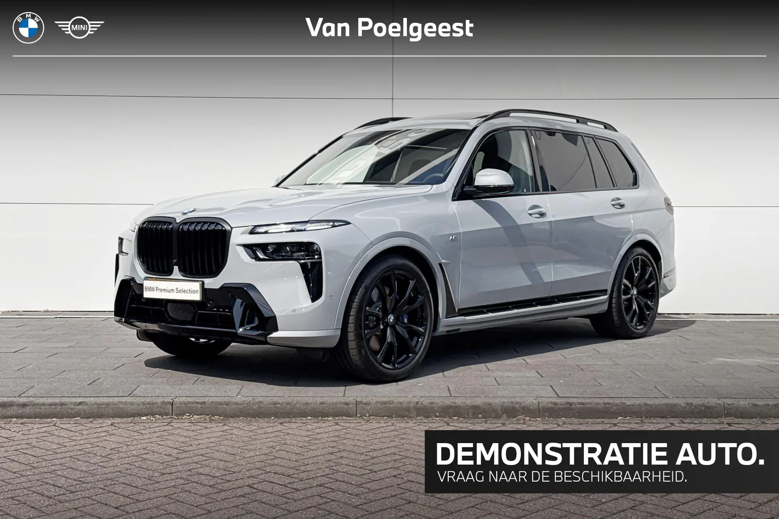 BMW X7 (2026) — foto 1