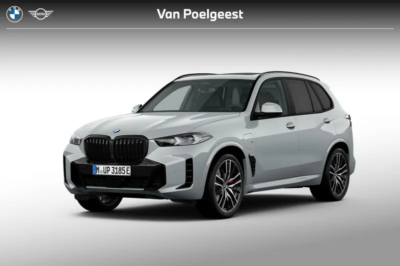 BMW X5 (2026)