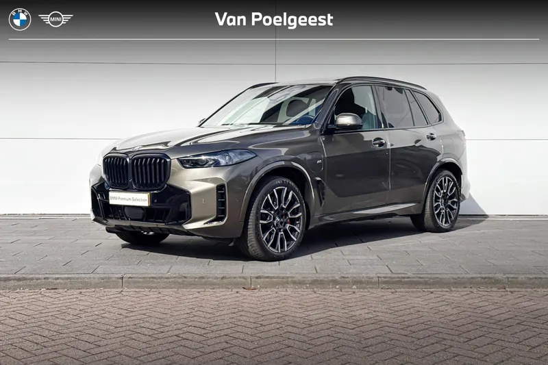 BMW X5 (2025)