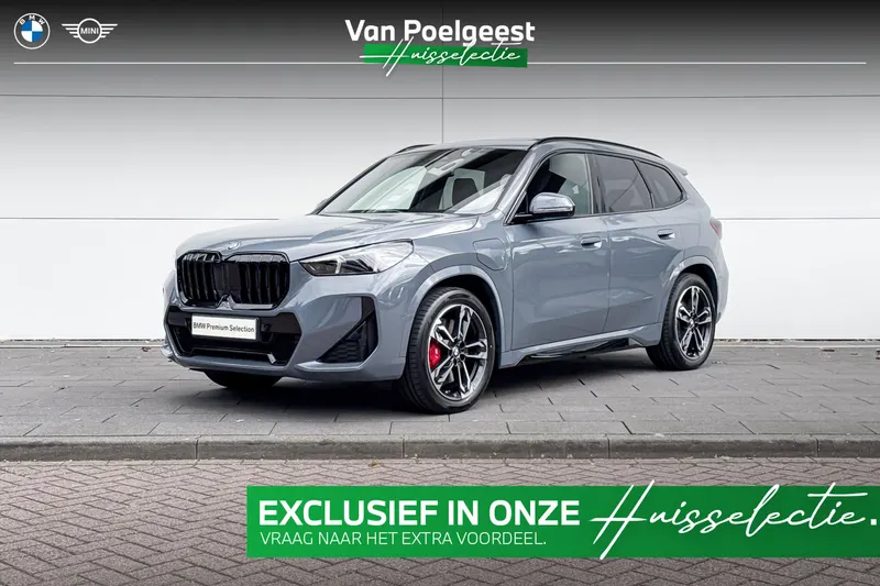BMW X1 (2026)