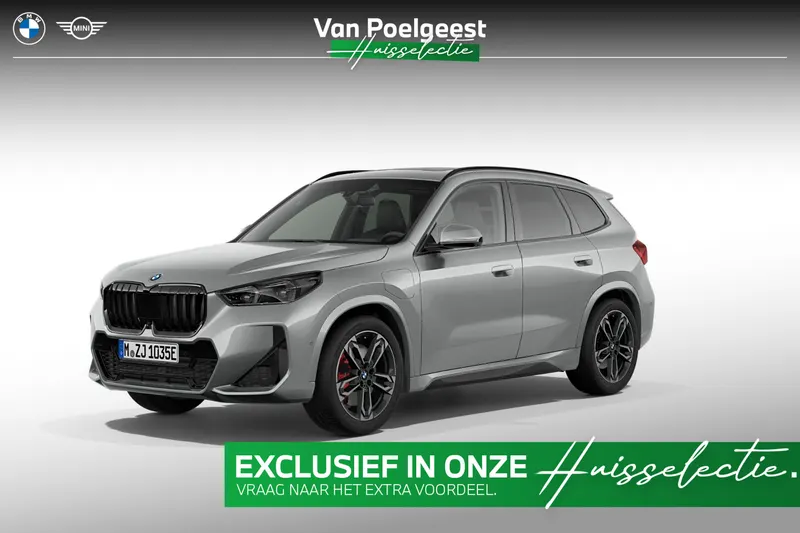BMW X1 (2026)
