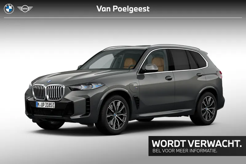 BMW X5 (2026)