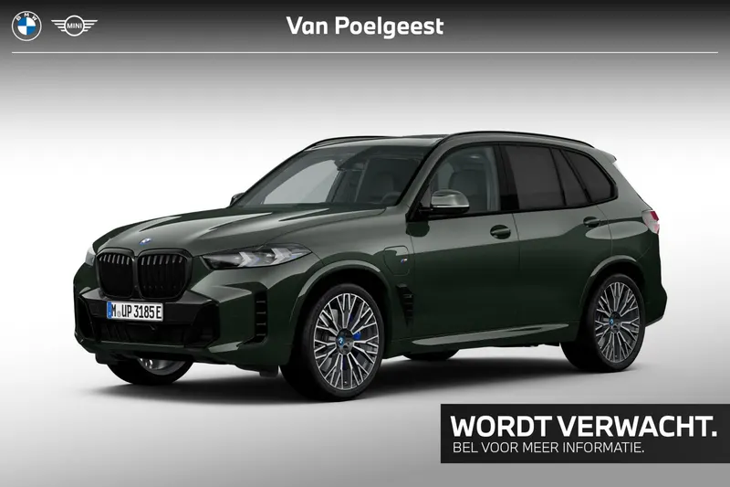 BMW X5 (2023)
