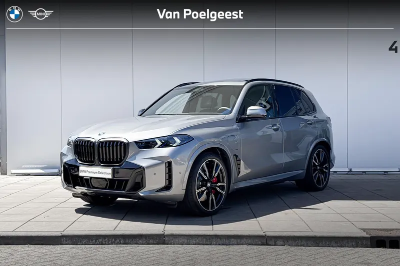 BMW X5 (2026)
