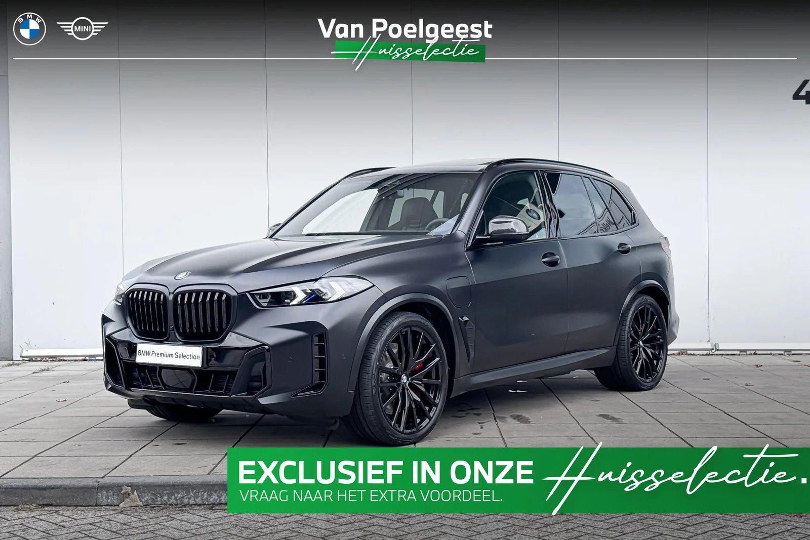 BMW X5 (2026) — foto 1