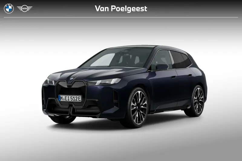 BMW iX (2026)