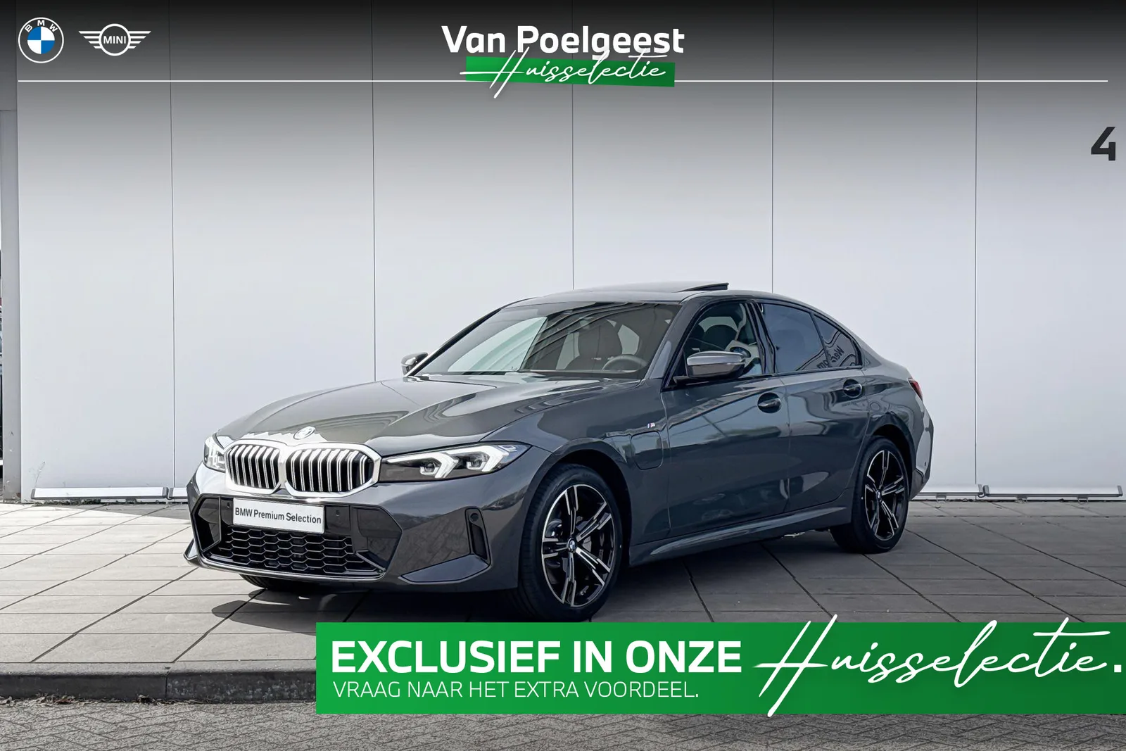 BMW 3-Serie (2026) — foto 1