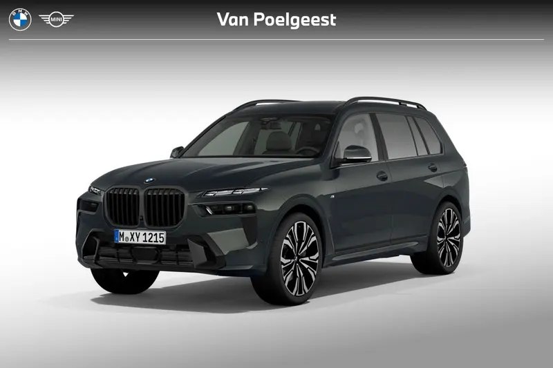 BMW X7 (2026)