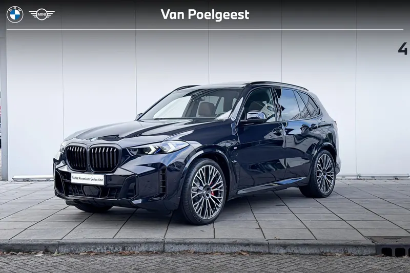 BMW X5 (2025)