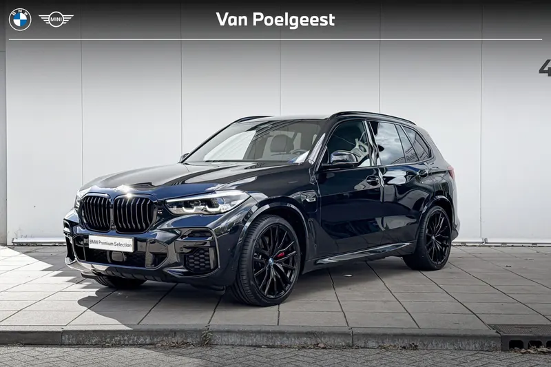 BMW X5 (2023)