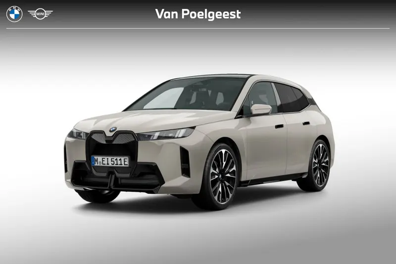 BMW iX (2026)
