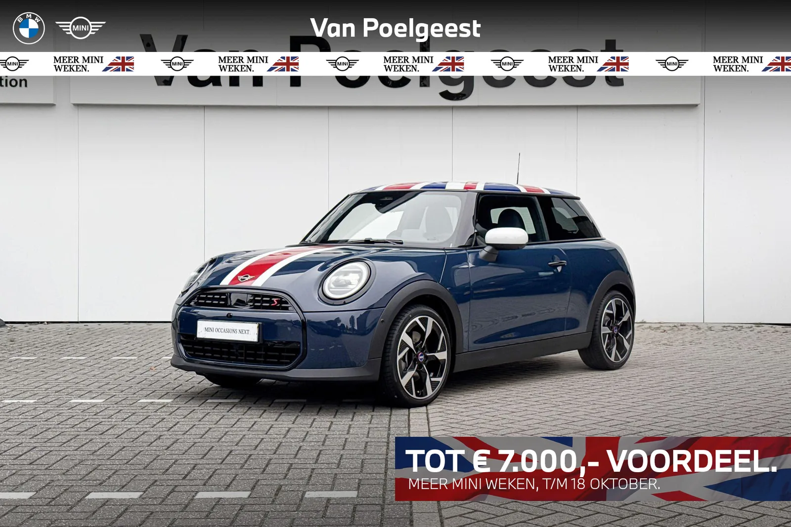 MINI Cooper (2026) — foto 1