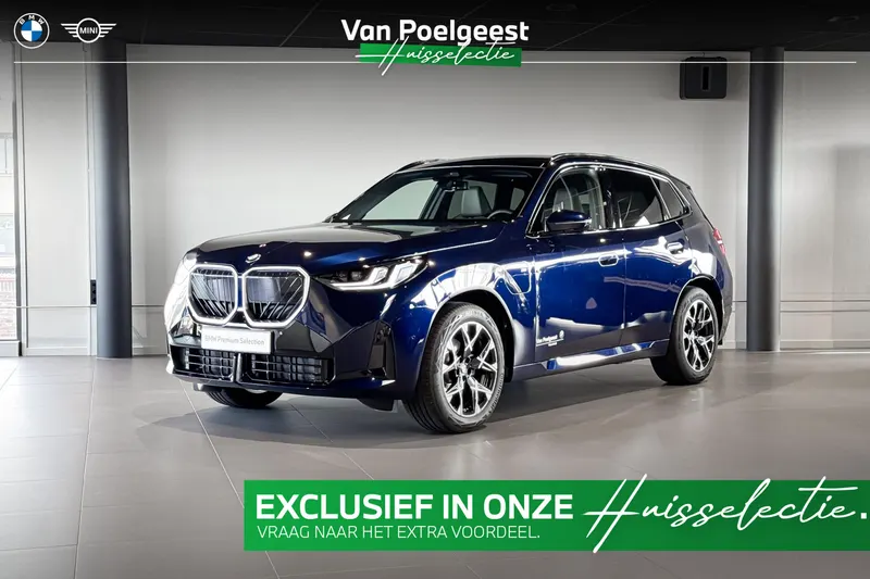 BMW X3 (2026)