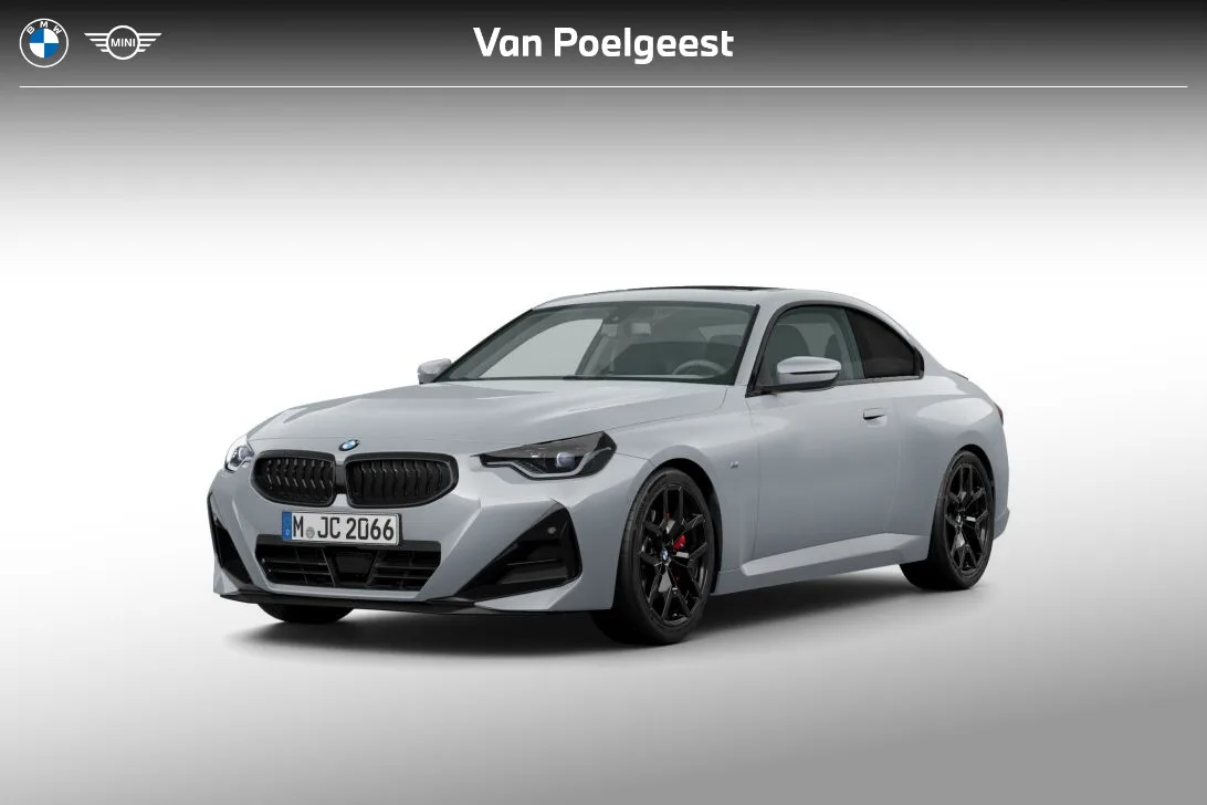 BMW 2-Serie (2026) — foto 1