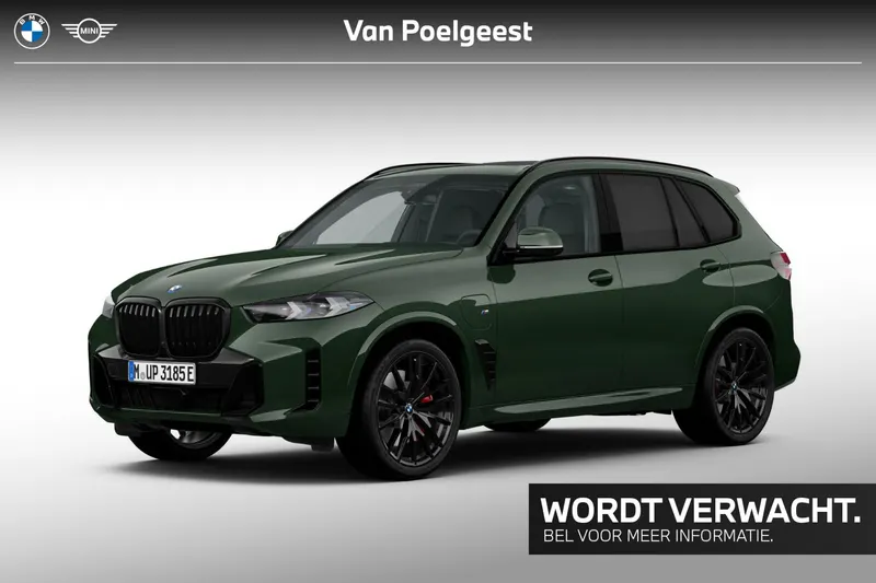 BMW X5 (2026)