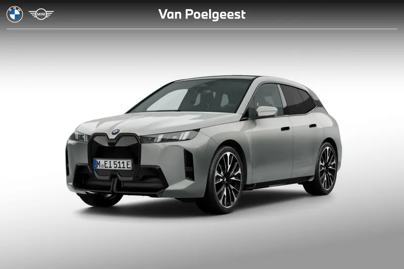 BMW iX (2026)