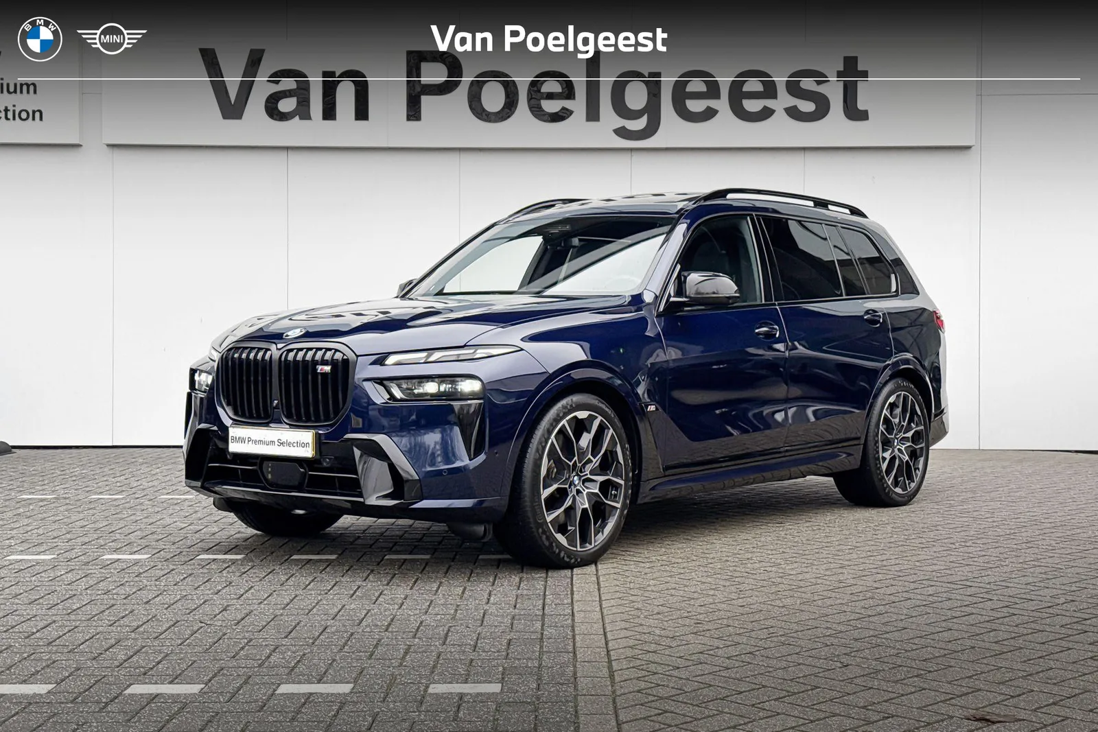 BMW X7 (2025) — foto 1