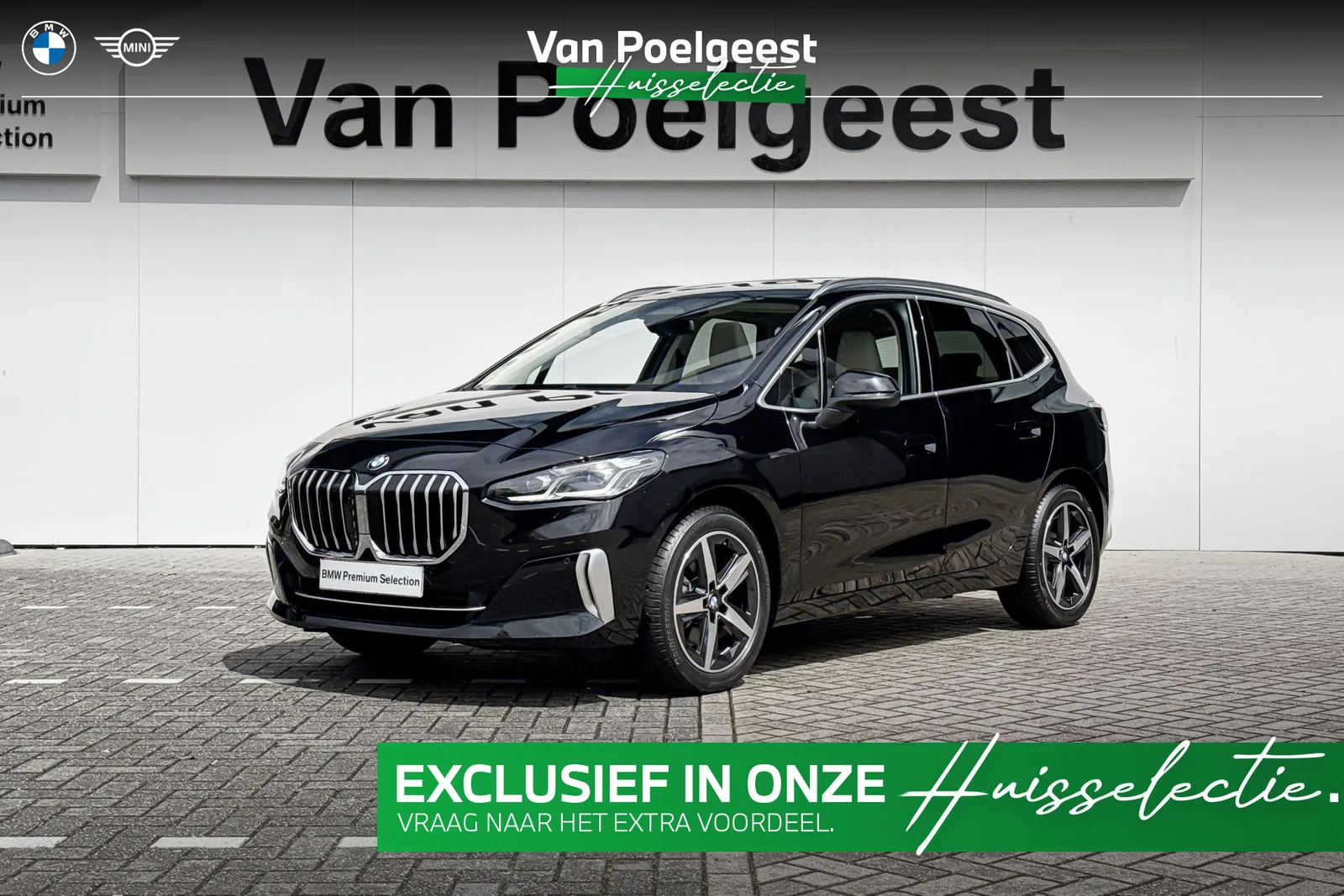 BMW 2-Serie Active Tourer (2026) — foto 1