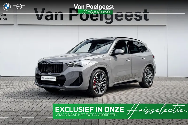 BMW X1 (2026)