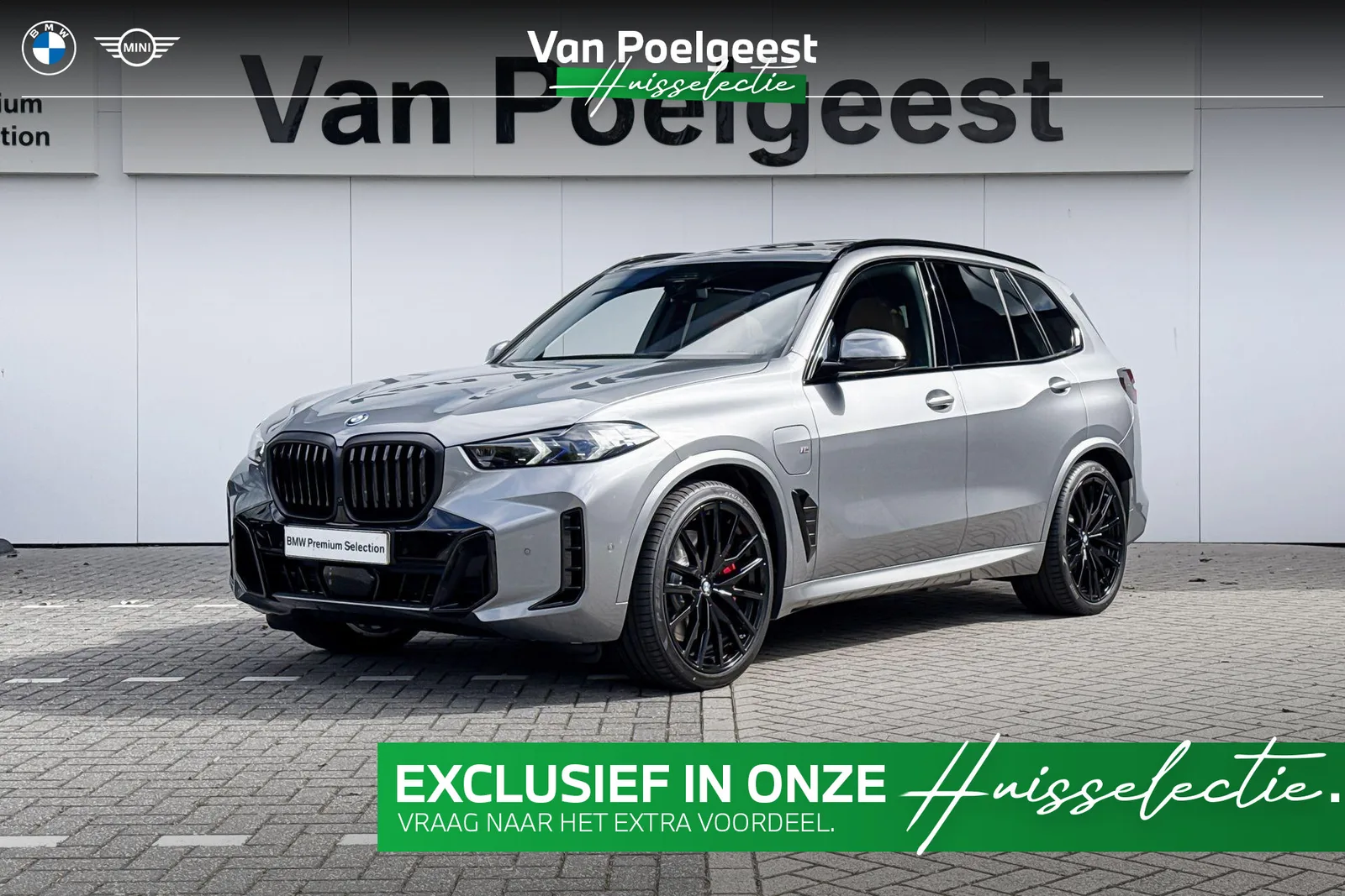 BMW X5 (2026) — foto 1