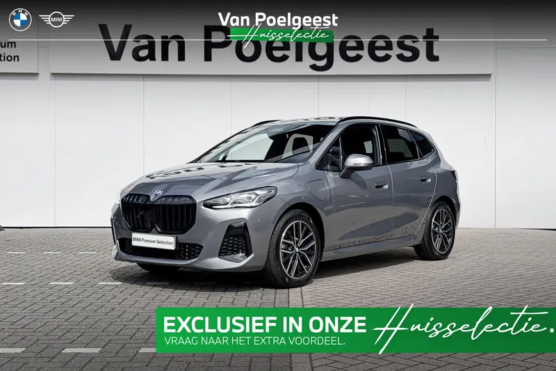 BMW 2-Serie Active Tourer (2026)