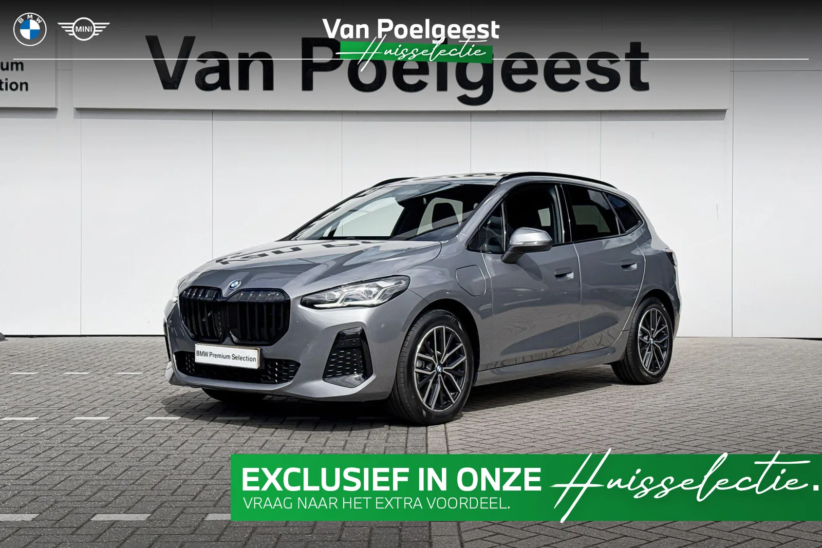 BMW 2-Serie Active Tourer (2026) — foto 1