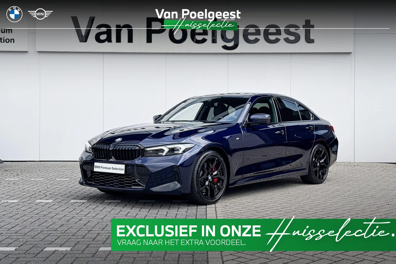 BMW 3-Serie (2026) — foto 1