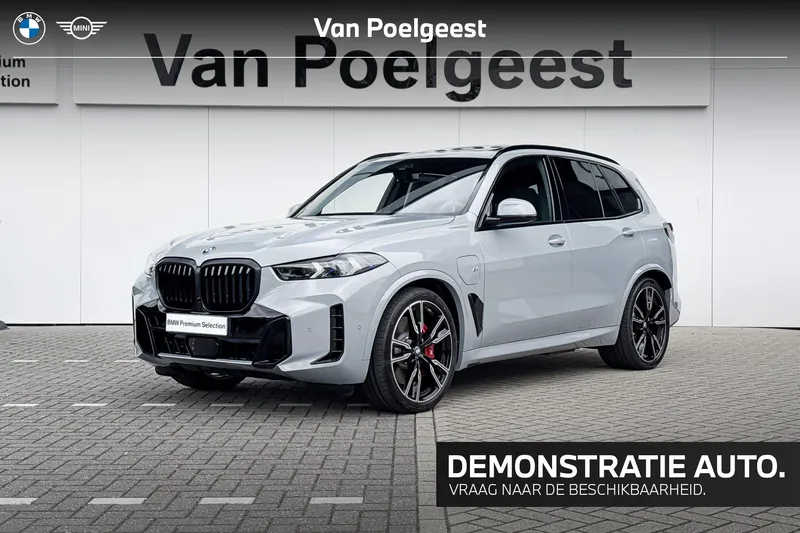 BMW X5 (2026)