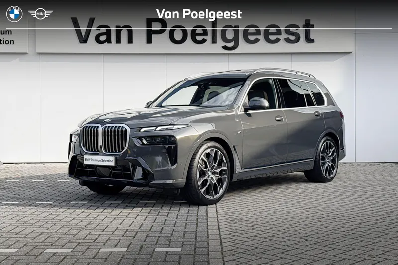 BMW X7 (2026)