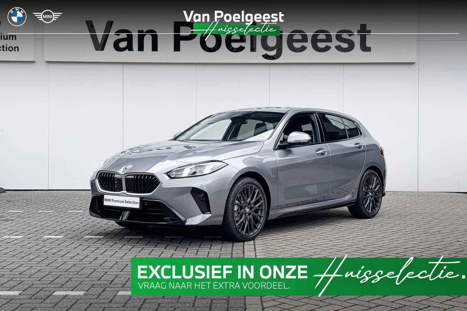BMW 1-Serie (2026) — foto 1