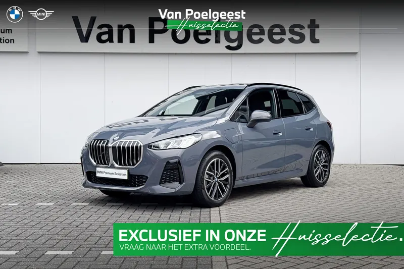 BMW 2-Serie Active Tourer (2026)
