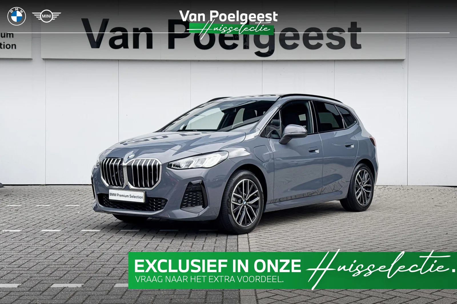 BMW 2-Serie Active Tourer (2026) — foto 1