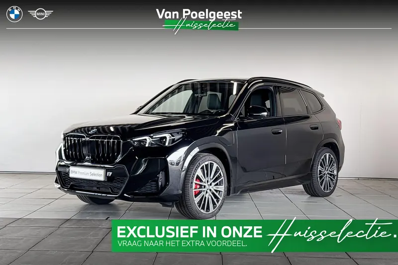BMW X1 (2026)