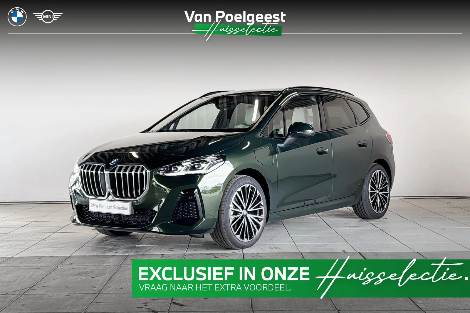 BMW 2-Serie Active Tourer (2026) — foto 1