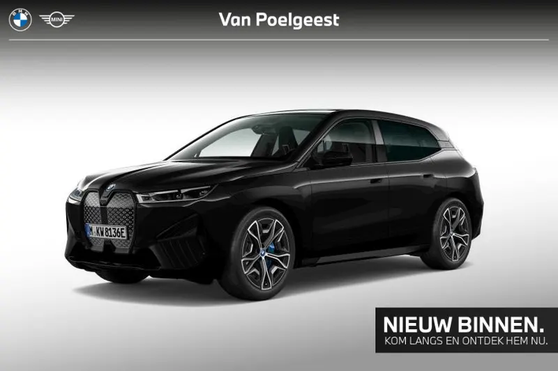 BMW iX (2022)