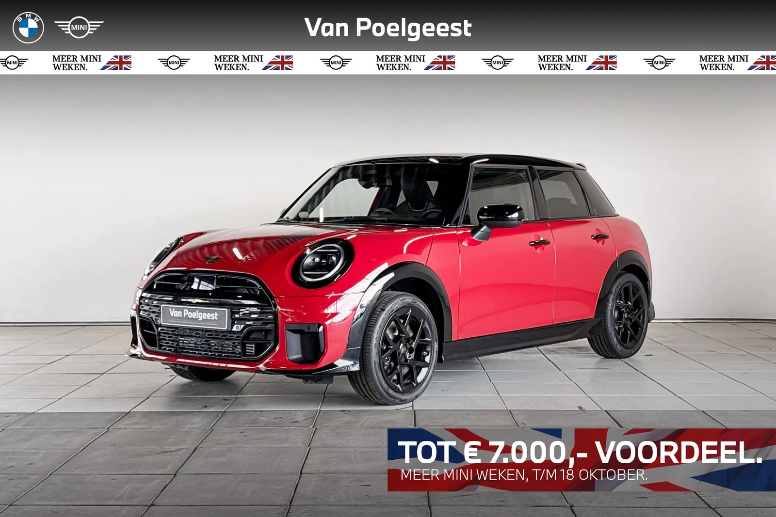 MINI Cooper (2026) — foto 1