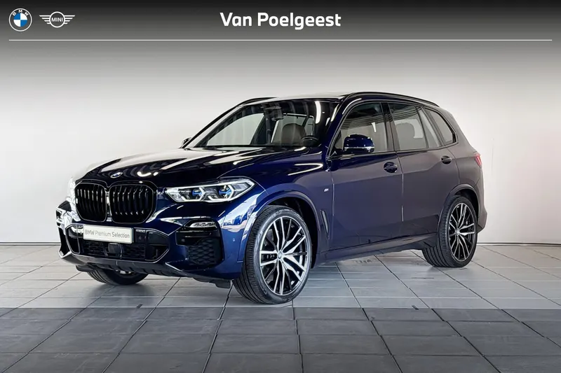 BMW X5 (2021)